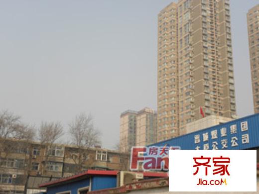 物資廳宿舍
