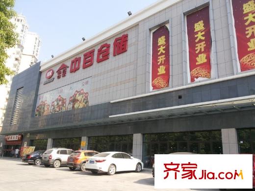百步亭金橋匯II別墅周邊中百倉(cāng)儲(chǔ)