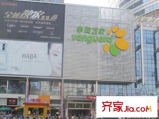 祥瑞東方城周邊華潤(rùn)萬(wàn)家超市
