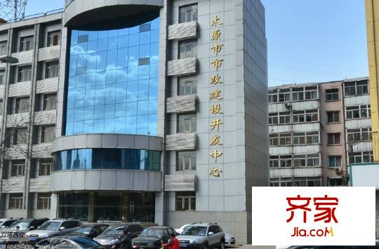 太原市政建設(shè)開發(fā)處宿舍外景圖太原  