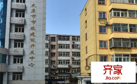 太原市政建設(shè)開發(fā)處宿舍外景圖太原  