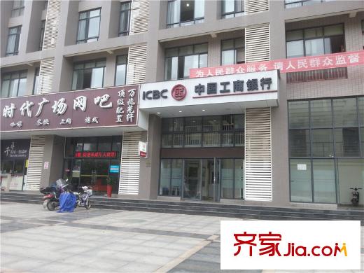 海聯(lián)時代廣場周邊工行