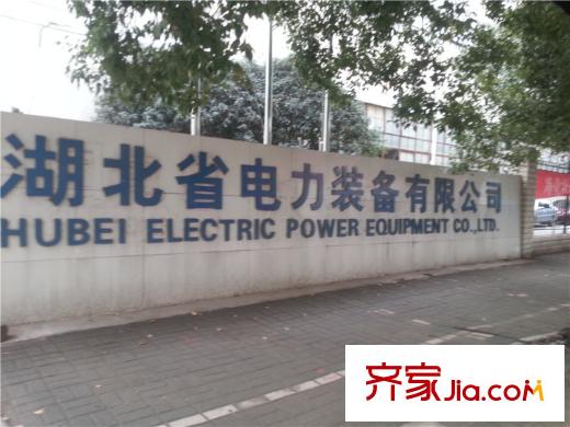 海聯(lián)時代廣場周邊湖北省電力裝備公司