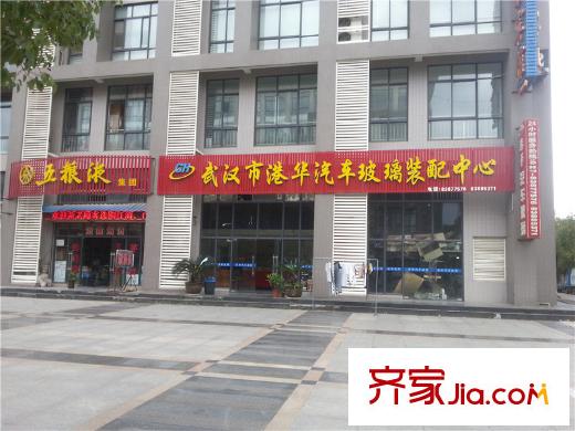 海聯(lián)時代廣場周邊汽車玻璃裝配中心