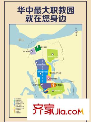武漢錦繡香江區(qū)位圖