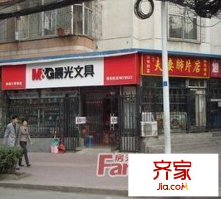 市人行宿舍外景圖太原  