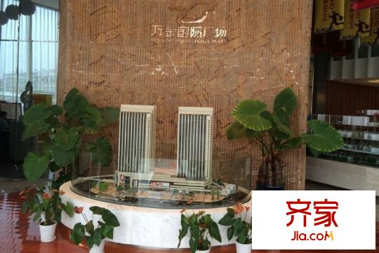 萬金國際廣場售樓部實景（20150325）