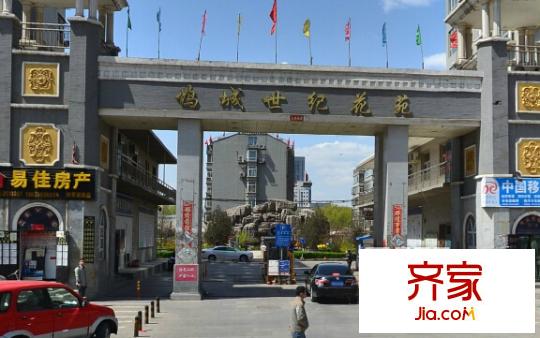 世紀(jì)花苑外景圖太原  
