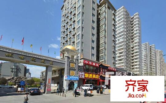 世紀(jì)花苑外景圖太原  
