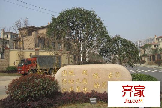碧桂園生態(tài)城別墅小區(qū)指示牌（20150330）