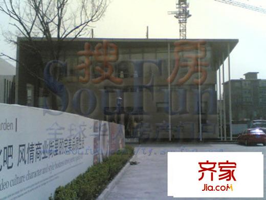 榮御原上園外景圖太原  周邊配套圖
