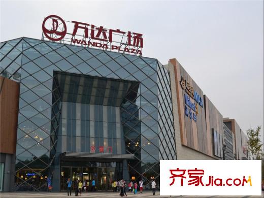 絲寶第三街周邊經(jīng)開萬(wàn)達(dá)廣場(chǎng)