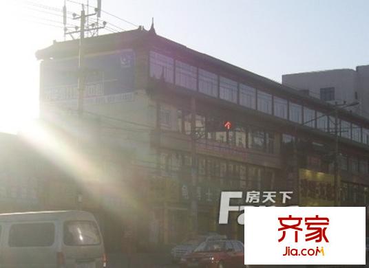前進苑外景圖太原  