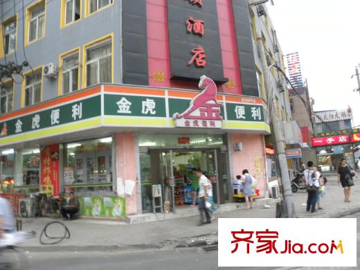 良鑫苑項目配套圖金虎