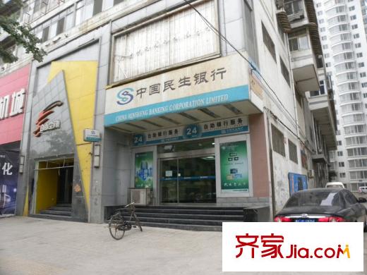 良鑫苑項(xiàng)目配套圖民生銀行