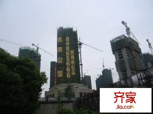 名流公館工程進(jìn)度（20130530）