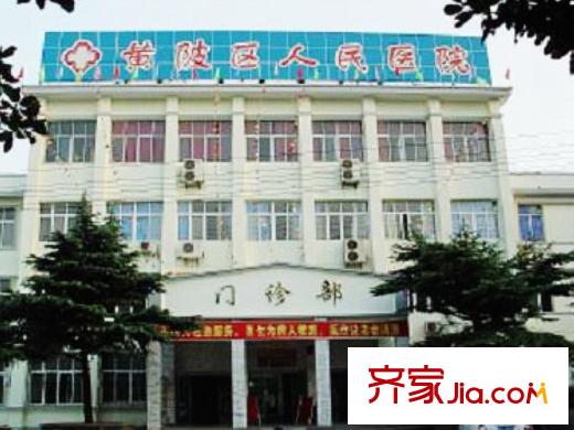 漢飛洋房印象周邊黃陂區(qū)人民醫(yī)院