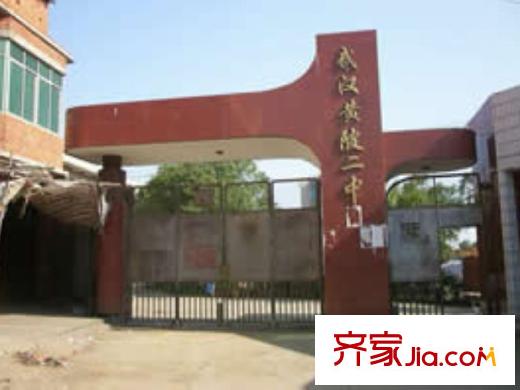漢飛洋房印象周邊黃陂二中