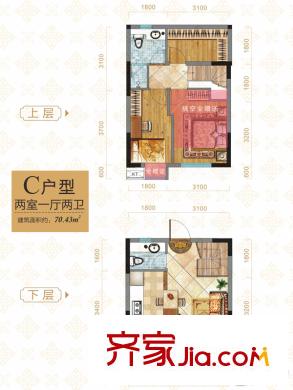 華享雕墅1號(hào)樓C戶型 2室1廳2衛(wèi)