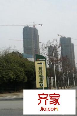 聯(lián)投喻園售樓部指示牌（20150330）