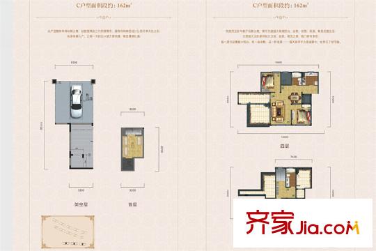 綠地美湖D1.D2.D3棟疊拼C戶型 3室2廳2衛(wèi)1廚