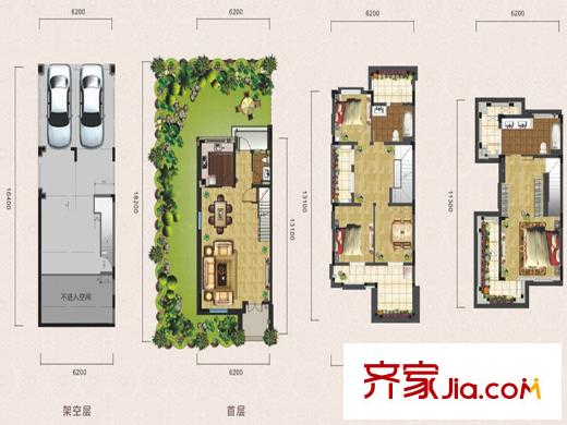綠地美湖聯(lián)排A-1'戶型 3室2廳3衛(wèi)1廚