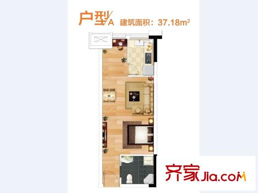 奧特萊斯V公寓B12棟和B13A棟A戶型37平 1室1廳1衛(wèi)1廚