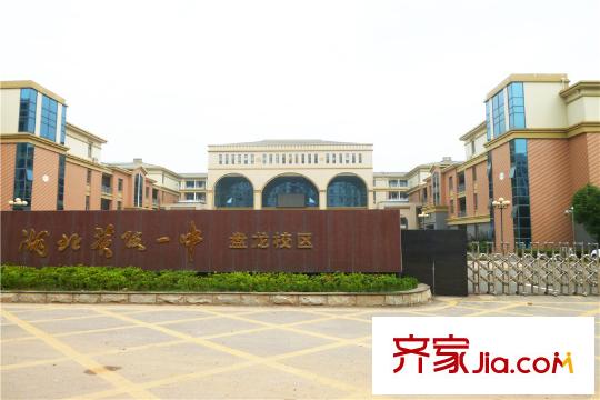 奧特萊斯V公寓周邊黃陂一中