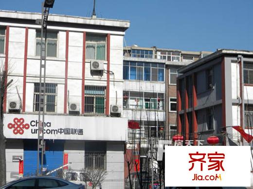 儲(chǔ)備局宿舍外景圖DSCN0373