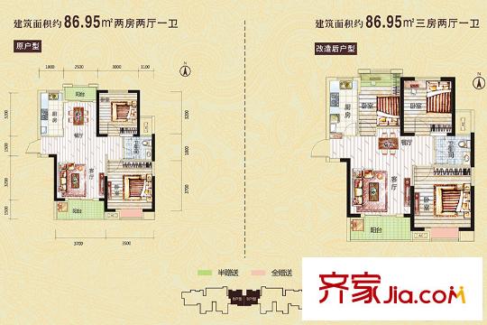 萬錦公館1#樓B戶型 2室2廳1衛(wèi)1廚