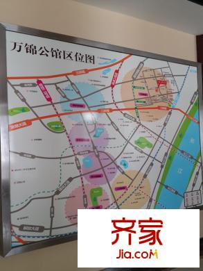 萬錦公館售樓部區(qū)位（20140619）