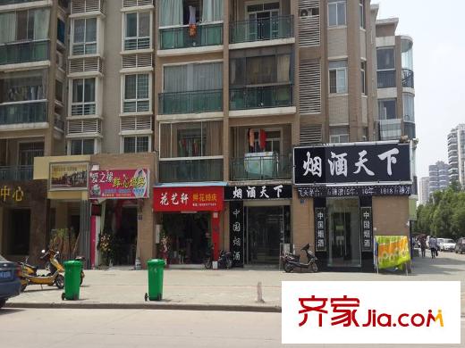 萬錦公館周邊煙酒超市