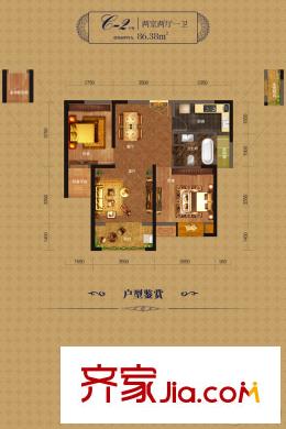 福星惠譽(yù)水岸國際瀾橋公館3號樓C2戶型 2室2廳1衛(wèi)1廚