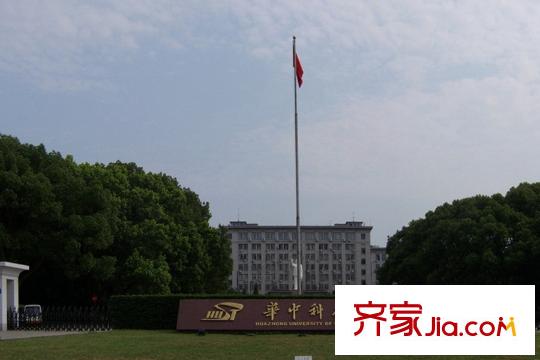 中建東湖明珠周邊華中科技大學(xué)大門