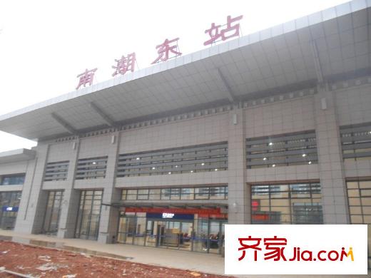 光谷自由城周邊城鐵南湖東站