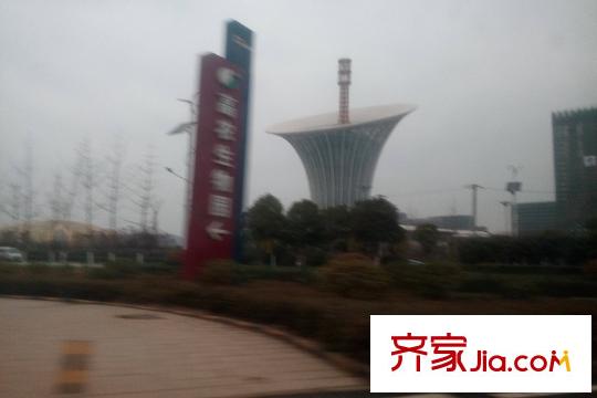 驛山高爾夫周邊高農(nóng)生物園