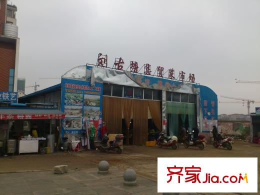 瓏平方米軒周邊集貿(mào)菜市場