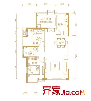 中建龍城A-3戶型（售完） 2室2廳1衛(wèi)1廚