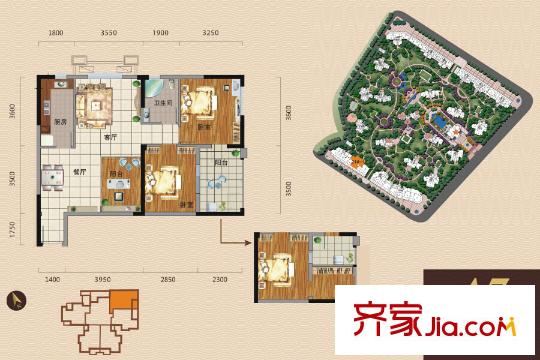 龍陽1號21號樓A7戶型 2室2廳1衛(wèi)1廚
