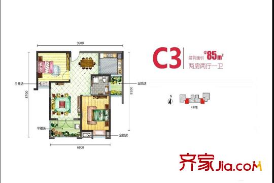 幸福時代4期2號樓C3戶型 2室2廳1衛(wèi)1廚