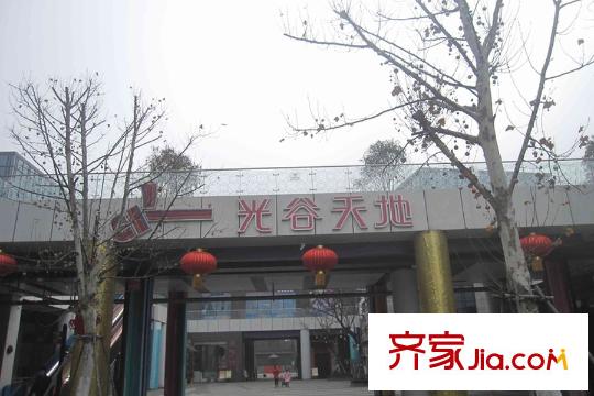 光谷悅城周邊光谷天地