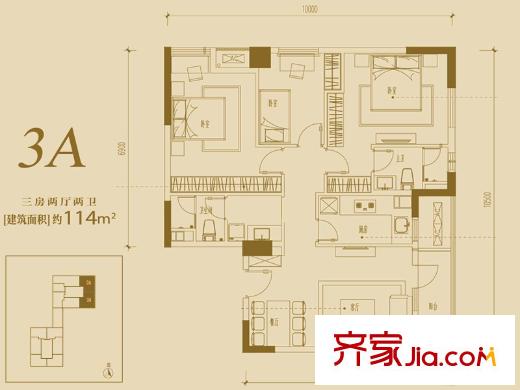 萬科金域湖庭1單元3A戶型圖 3室2廳2衛(wèi)1廚