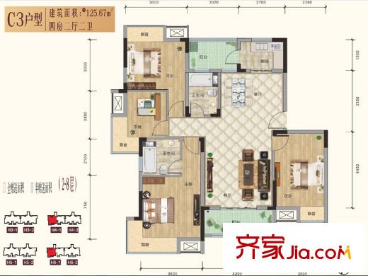 北大資源山水年華H4、H6號(hào)樓C3戶(hù)型 4室2廳2衛(wèi)1廚