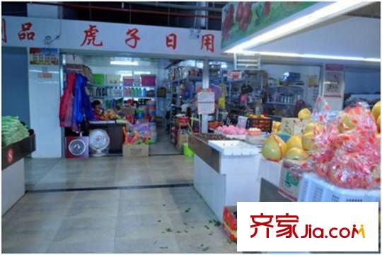 星光國際周邊農(nóng)貿(mào)市場
