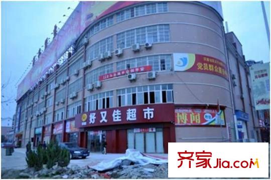 星光國際周邊好又佳超市