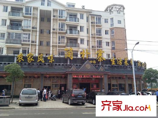 漢北廣場周邊飯店