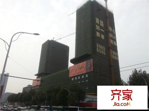 南國(guó)中心樓棟進(jìn)展實(shí)景（20141014）