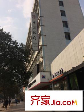 南國(guó)中心周邊中國(guó)銀行