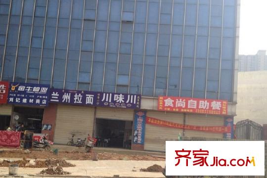 LAKE街區(qū)知音國際茶城周邊商鋪