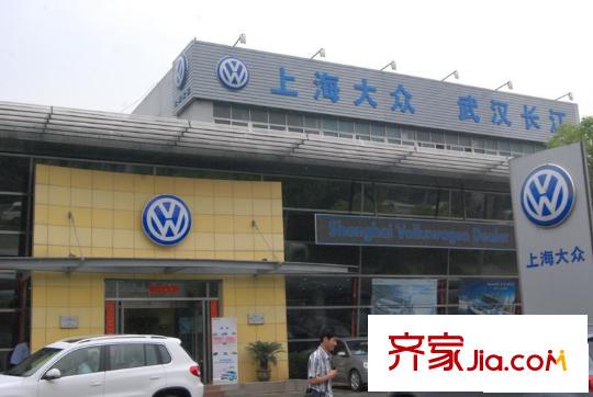 華潤(rùn)置地橡樹灣周邊大眾4S店